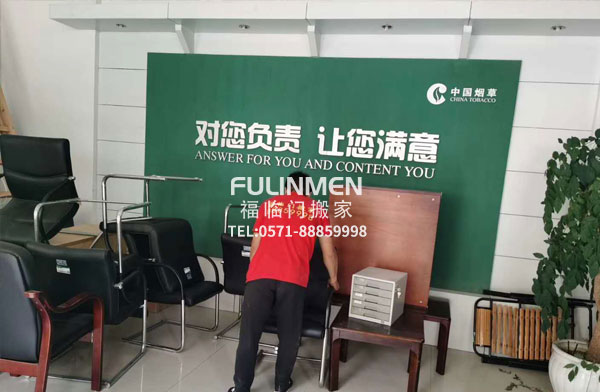 杭州搬家小知識：國外是如何看待搬家？
