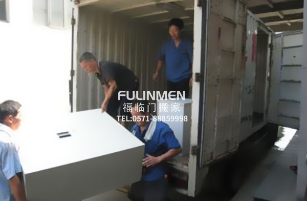 如何辦理新購置的商品房的房產證