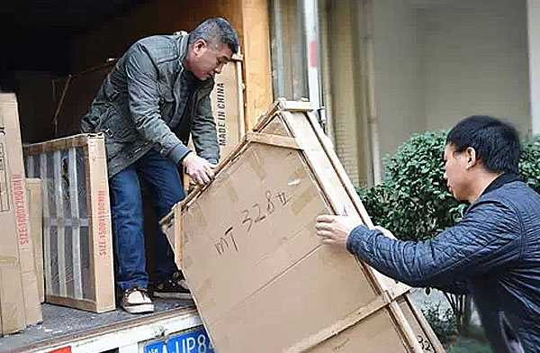 杭州市國有資產控股公司整體搬遷